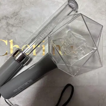 겐인와 지분니 아루. 응원봉