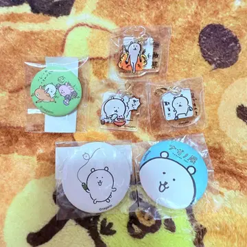 나가노의 곰 세트