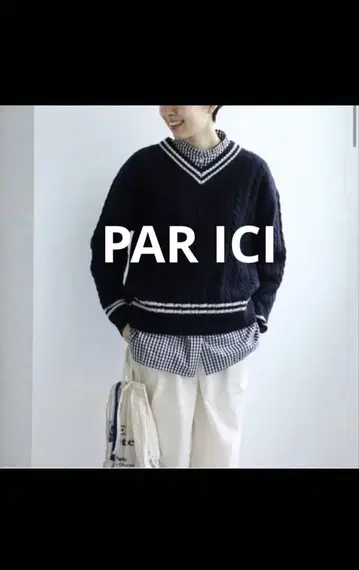새상품급 * PAR ICI 칠드런 니트 팰리시 V넥 네이비