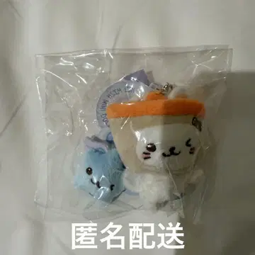 NCT WISH 팬라이트 키링 유우시