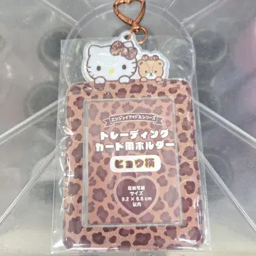 엔조이 아이돌 시리즈 키티 카드용 홀더
