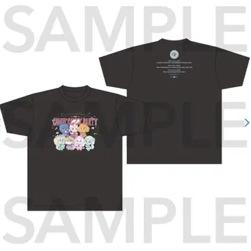 CANDY TUNE CANDY CANDY PARTY 셔츠 (흑먹색)