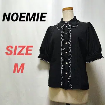 NOEMIE 노에미 프릴 블라우스 지뢰계 블랙 M