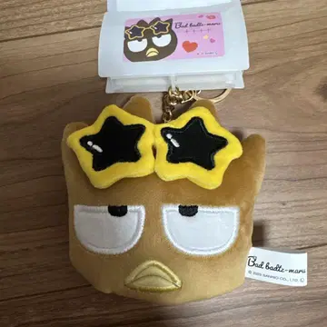 시마무라 바츠마루 일광화상 얼굴 참