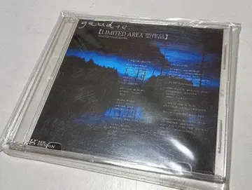 gaudie. 한정판 CD LIMITED AREA 형 작품