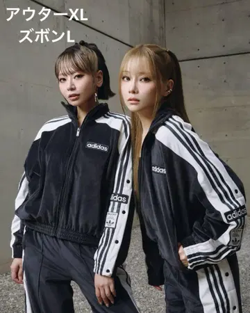 W ADIBREAK 벨루어 TT 상하의 세트 ( XL L )