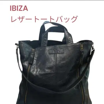 새상품급 IBIZA 가죽 토트백 확장 기능 포함 토트 원 숄더