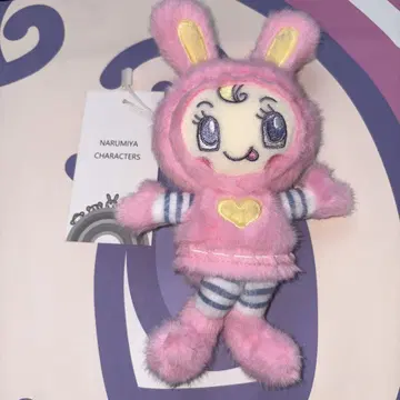 축 늘어지는 봉제 인형 참 마스코트 베리에짱 베리에 나루미야1