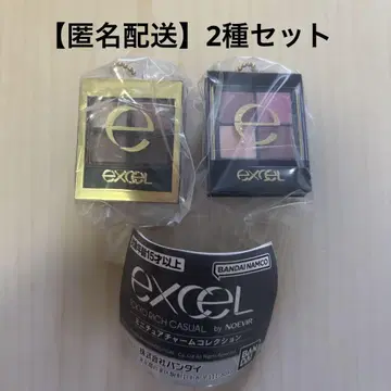 엑셀 미니어처 참 excel 스키니 리치 쉐도우 가챠 N
