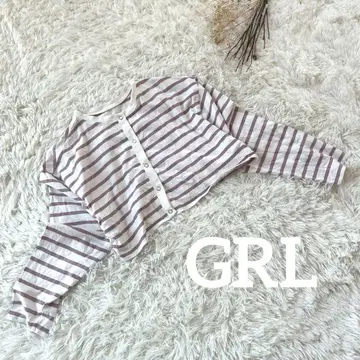 그레일 긴팔 가디건 보더 귀여운 보라색 가을 숏 겉옷