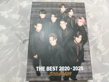 THE BEST 2020 - 2025