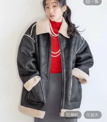 로리즈팜 리버서블 보아 ZIP 블루종