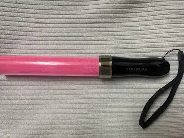 킹 블레이드 정품 단색 핑크