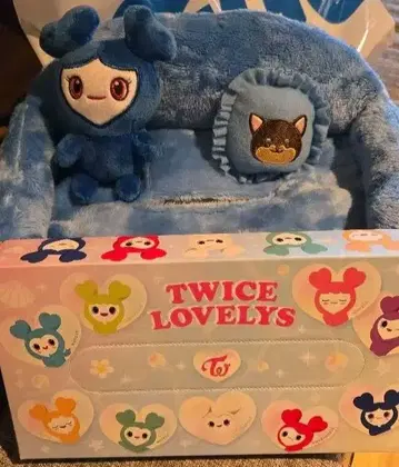TWICE LOVELYS 티슈 박스 커버 쯔위 혜택 티슈 3개
