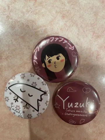 사쿠라자카46 사쿠라미츠 나카지마 유즈키 캔뱃지