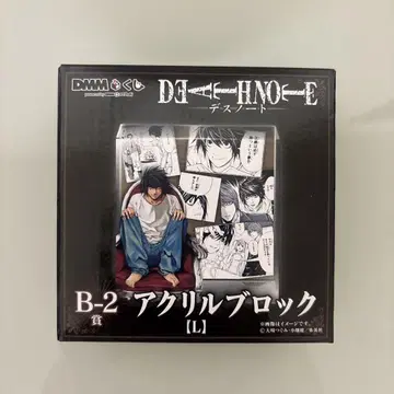 DEATH NOTE 아크릴 블록 L B-2등 DMM 복권