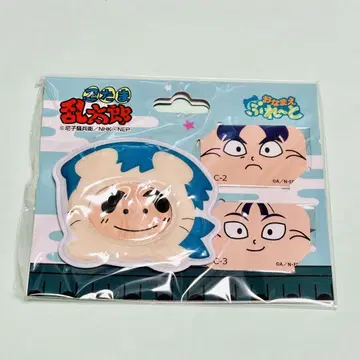 닌타마 란타로 이름표 플레이트