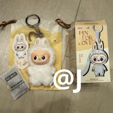 The monsters Pin for Love H