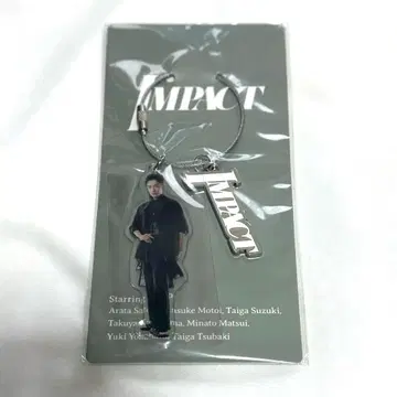 MP. IMPACT 츠바키 타이카 오리지널 키링