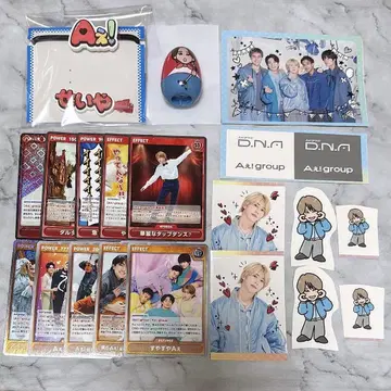 A! group 스에자와 세이야 묶음 판매 D.N.A
