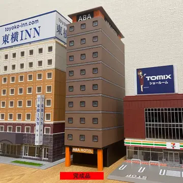 N 게이지 비즈니스 호텔 A 스트럭처 (완성품) 모형