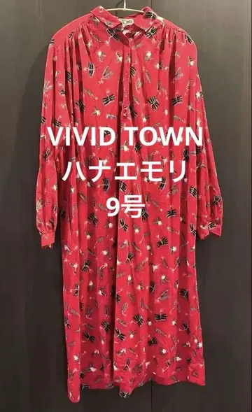 빈티지 VIVID TOWN 하나에모리 원피스 9호