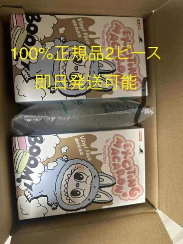 THE MONSTERS Macaron Labubu 2개