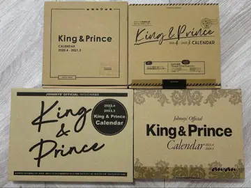 King & Prince 달력