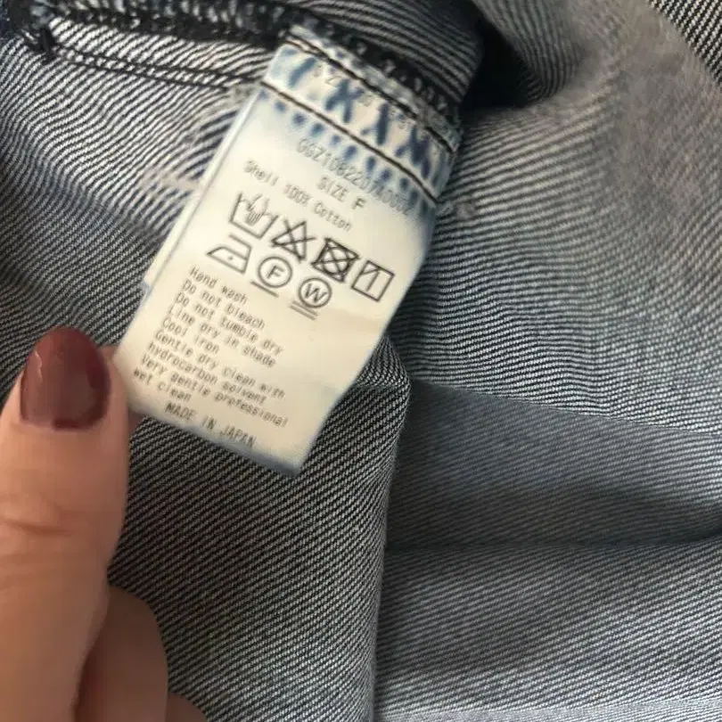 7번째 상품 이미지