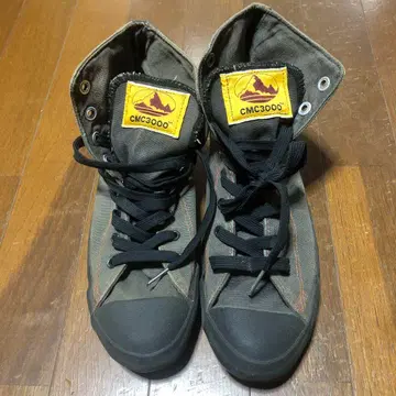 Converse CMC3000 하이컷 스니커즈