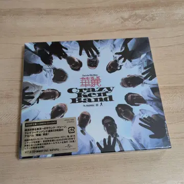Crazy Ken Band [화려] CD+DVD [초회 한정판]