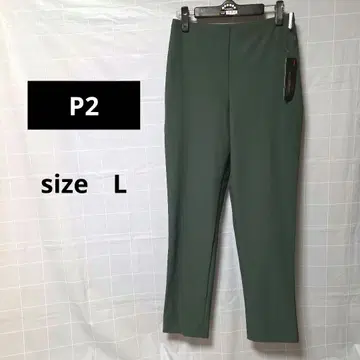 P2 유목 일본제 MATLUTINE 슬림 핏 팬츠 L