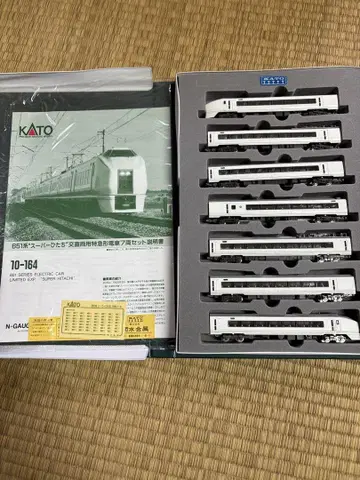 KATO 651계 슈퍼 히타치 교직 양용 특급형 기차