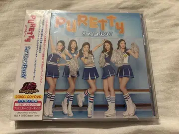PURETTY 슈와슈와 BABY 초회 한정판 (프리티 리듬 DMF)