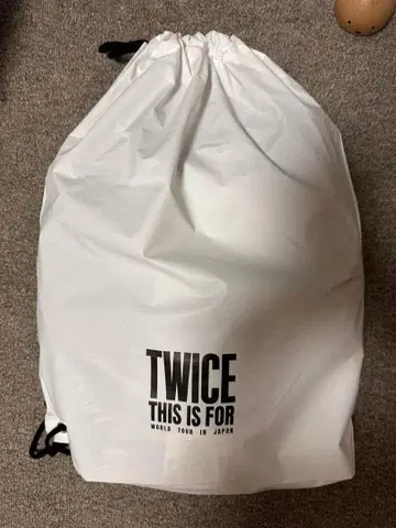 TWICE 업그레이드 혜택