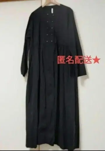 CAERULA 카엘라 가디건 롱 원피스 일본제