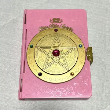 릴리릴 페어릴 알려줘 마법의 펜듈럼