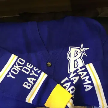 요코하마 스타 가디건 XL