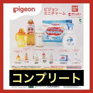 pigeon 피죤 미니 참 가챠 컴플리트