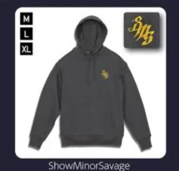 ShowMinorSavage 후디 XL 사이즈