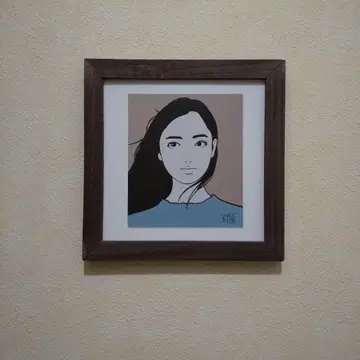 KYNE 키리누키(21 x 21 프레임) 롱 브라운
