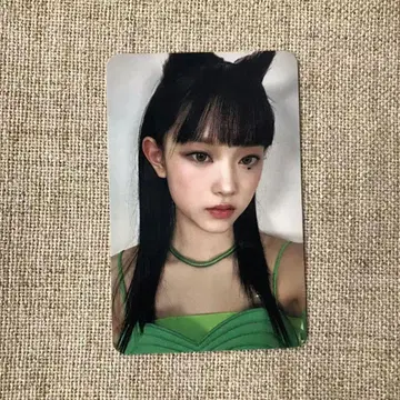 NewJeans NJZ Get Up 사전 수록 해린 선공개 트레이딩 카드