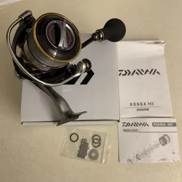 DAIWA 홍아 2508PE-H