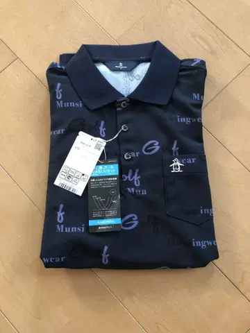 Munsingwear 네이비 긴팔 피케 셔츠