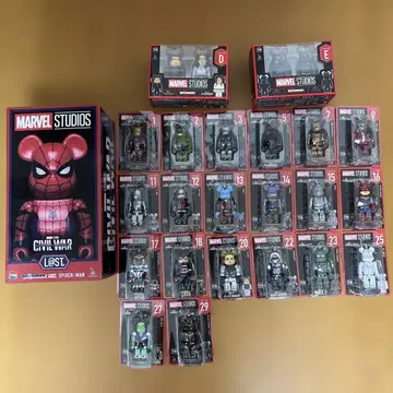 Happy 복권 Marvel 베어브릭