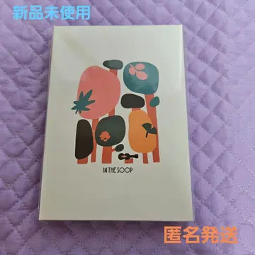 BTS [ IN THE SOOP ] 엽서북