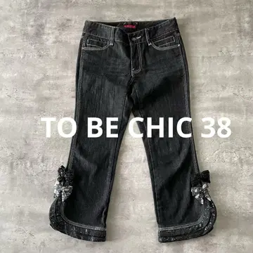 미사용품급 TO BE CHIC 리본 스팽글 크롭 데님 M