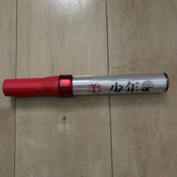 미소년 응원봉 킨버드