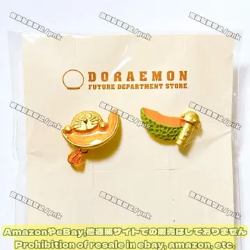 도라에몽 미래 백화점 한정판 파르나토팍 귀걸이 멜론 미개봉