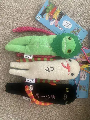 [ 새상품급 미사용 ] 오키나와 한정판 모케케 ( 낱개 판매 가능 )